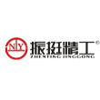 山东振挺精工活塞有限公司