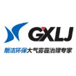 广西辉煌朗洁环保科技有限公司