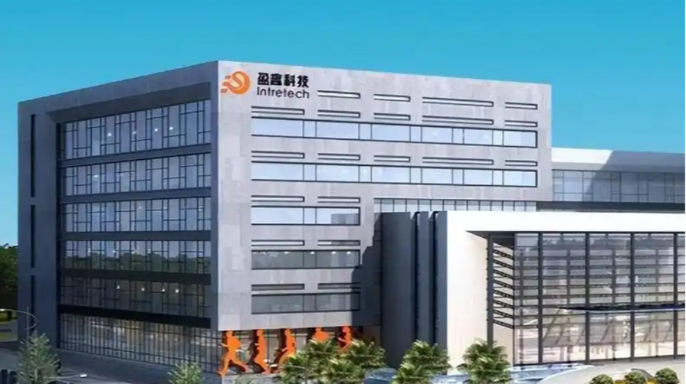 厦门盈趣科技股份有限公司