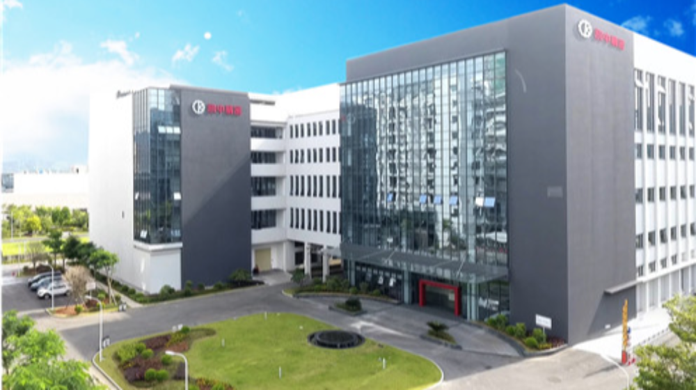 深圳市凯中精密技术股份有限公司 深圳市凯中精密技术股份有限公司