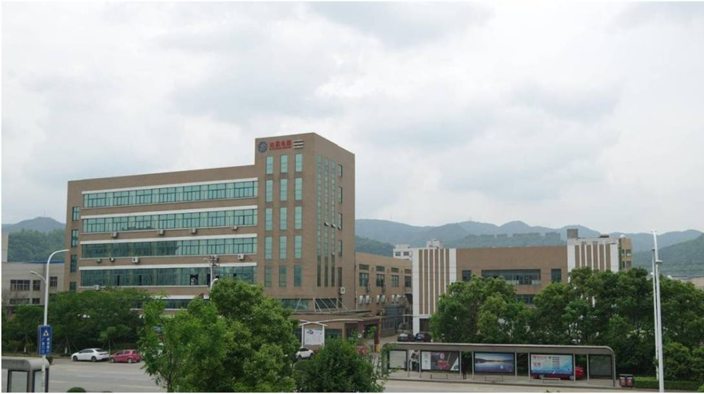 温岭市达昌电器股份有限公司
