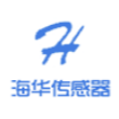 上海海华传感器有限公司