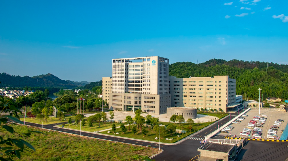 昌辉汽车电器(黄山)股份公司 昌辉汽车电器(黄山)股份公司