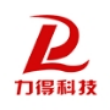 山东力得汽车科技股份有限公司