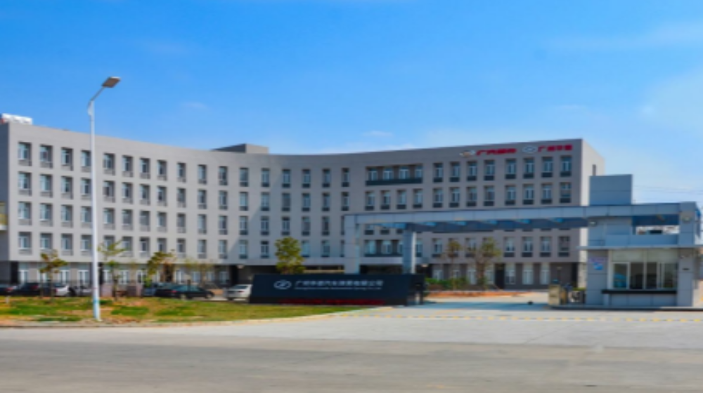 广州华德汽车弹簧有限公司 广州华德汽车弹簧有限公司