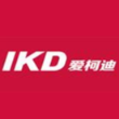 爱柯迪股份有限公司