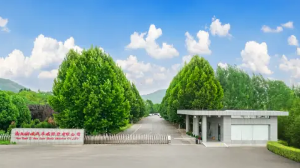 南阳淅减汽车减振器有限公司