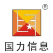 陕西国力信息技术有限公司
