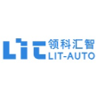 领科汇智科技有限公司