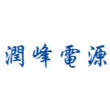 东莞市润峰电子有限公司