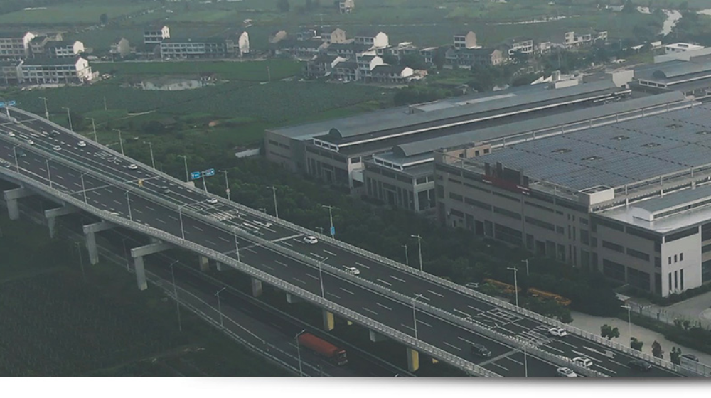浙江跃岭股份有限公司