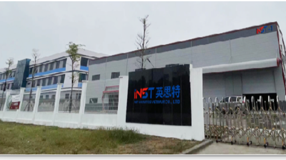 包头市英思特稀磁新材料股份有限公司 包头市英思特稀磁新材料股份有限公司