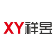 东莞市祥昱实业有限公司
