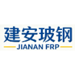 常熟市建安玻璃钢制品有限公司