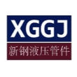 大连新钢液压管件有限公司