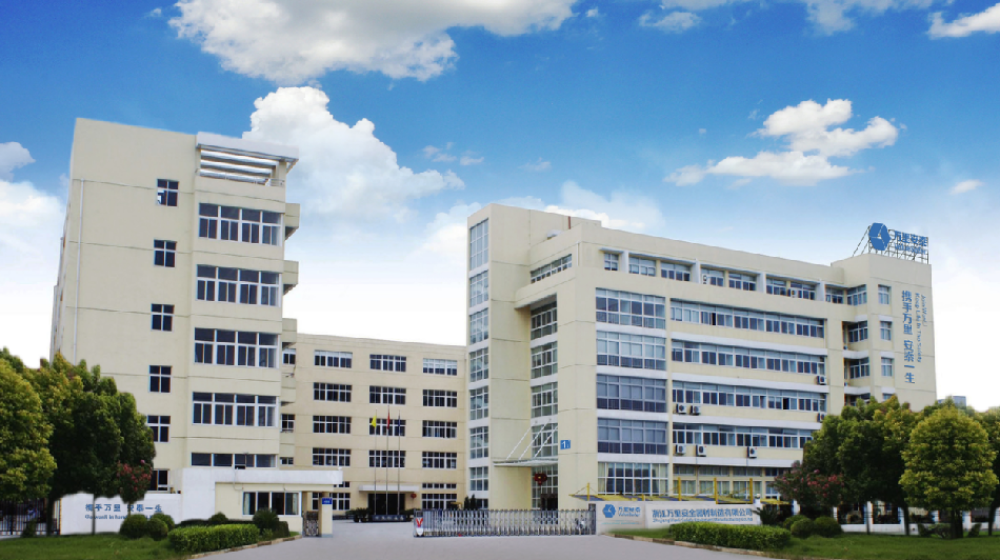 浙江万里安全器材制造有限公司