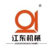 重庆江东汽车零部件有限责任公司