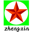 诸暨市正新弹簧有限公司