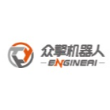 河南省众擎机器人有限公司