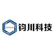 苏州钧川科技有限公司