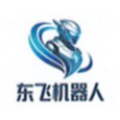 浙江东飞机器人科技有限公司