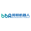 上海邦邦机器人有限公司