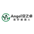 无锡安之卓医疗机器人有限公司