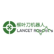 浙江柳叶刀机器人有限公司