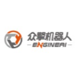 安徽省众擎机器人科技有限公司