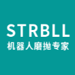 广东斯倍坦机器人有限公司