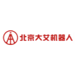 北京大艾机器人科技有限公司
