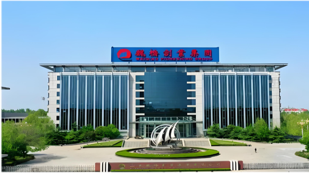 魏桥储能换电科技（无棣）有限责任公司