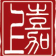 青岛上嘉汽车零部件有限公司