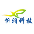 无锡忻润汽车安全系统有限公司