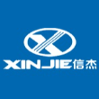 昆山信杰汽车部件有限公司