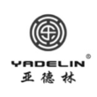 苏州亚德林股份有限公司