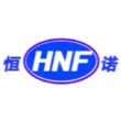 河北恒诺粉末冶金有限责任公司