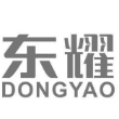 温岭东耀电机有限公司