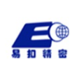 上海易扣精密件制造有限公司