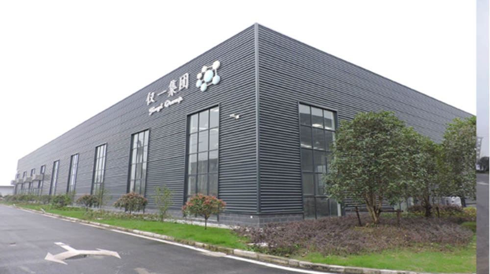 芜湖仅一机械有限公司