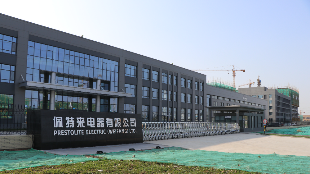 北京佩特来电器有限公司