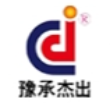 河南省杰出轴承有限公司