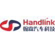 苏州翰霖汽车科技有限公司