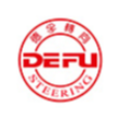 安徽德孚转向系统股份有限公司