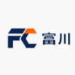 重庆富川塑胶制品有限公司