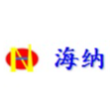 大连海纳新能源汽车零部件制造有限公司