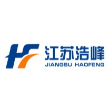江苏浩峰汽车附件有限公司