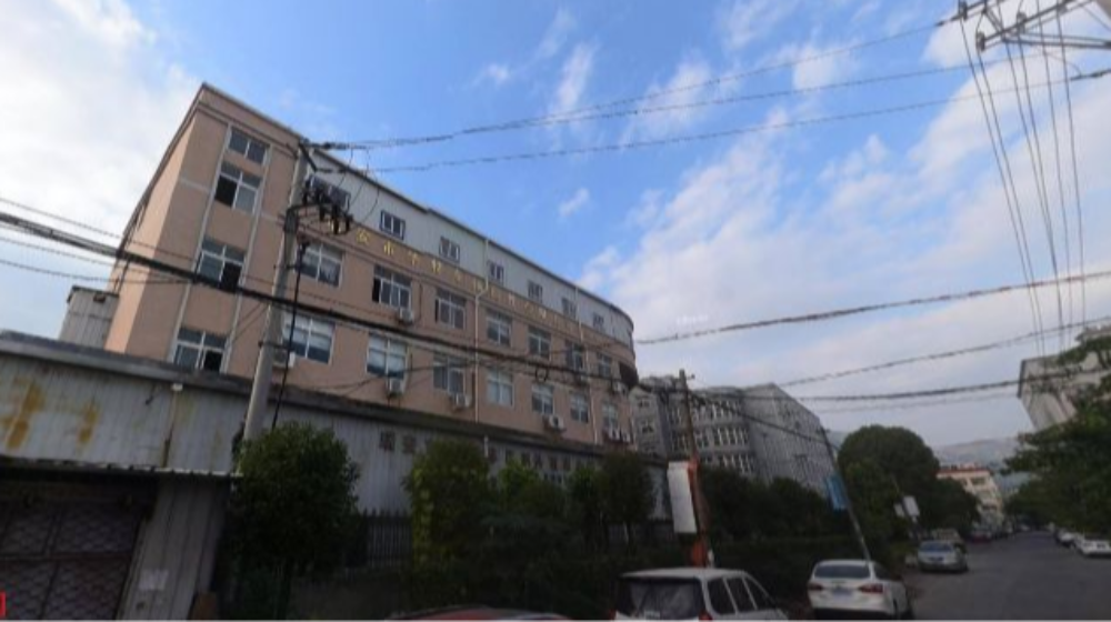 瑞安市华特车辆部件有限公司