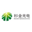 杉金光电（南京）有限公司