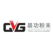 扬州晨功粉末涂装工程有限公司